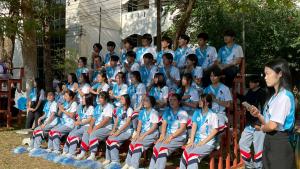 ข่าวกิจกรรม