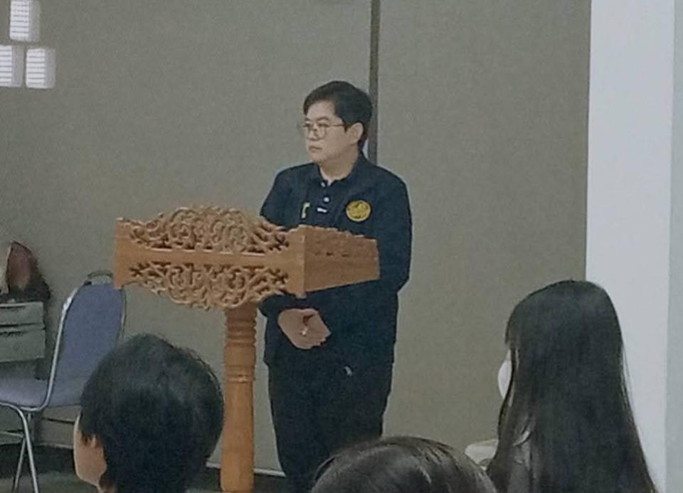 ข่าวกิจกรรม