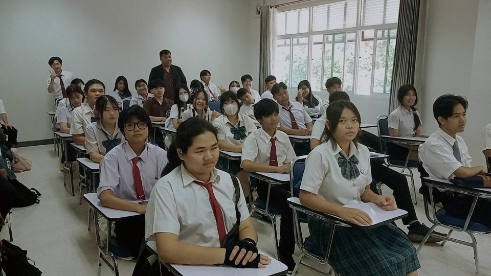 ข่าวกิจกรรม