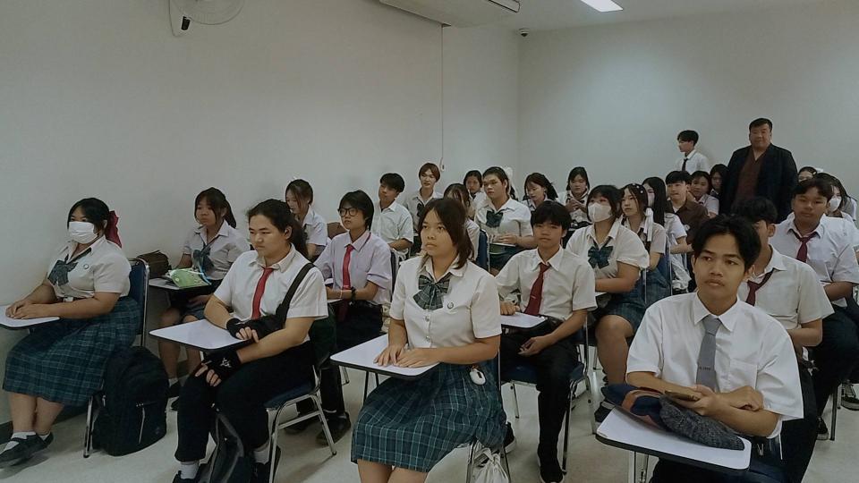 ข่าวกิจกรรม