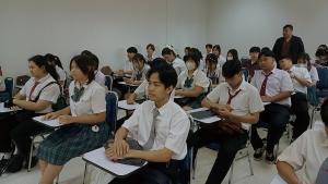 ข่าวกิจกรรม